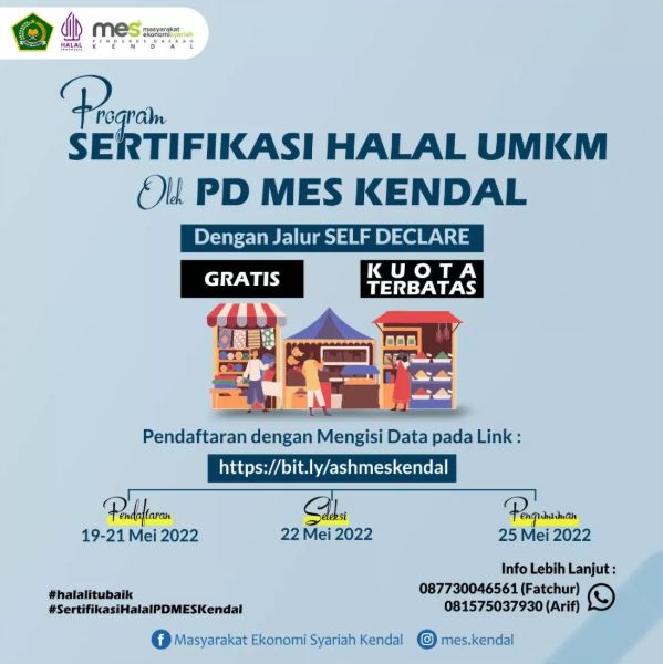 Program Sertifikasi Halal Gratis